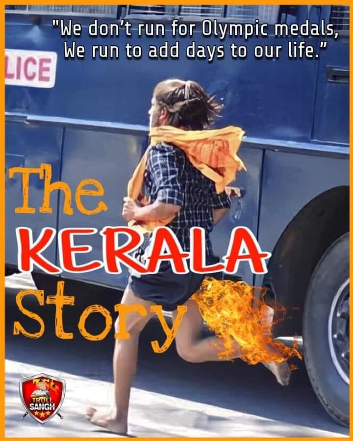 Comrade From Kerala 🌹 tweet media