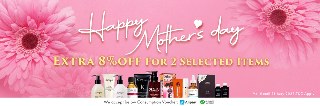 PrettiesGlobal's tweet photo. 💝 Happy Mother's Day to all the beautiful mothers!

To celebrate, we've got an extra 8% off for 2 of our selected items~

💖 Show your love for the special women in your life and shop these special deals today

From 1/5-31/5

👉🏻 https://t.co/yzaxWXApZw
👉🏻 https://t.co/DqdqCEmxSI https://t.co/TmHrnmLdHv