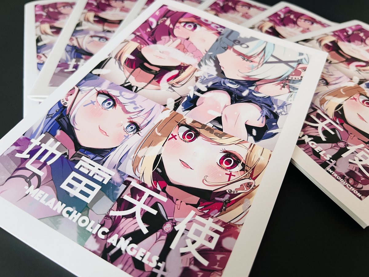 「【お知らせ】 一足早いですが #COMITIA144 新刊の自家通販が始まりまし」|一条レイのイラスト