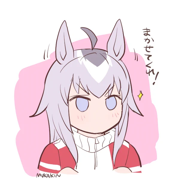 【ウマ娘】ちびオグリ三段活用 久しぶりにオグリやけど、もちもちしてしまった  #ウマ娘 #オグリキャップ