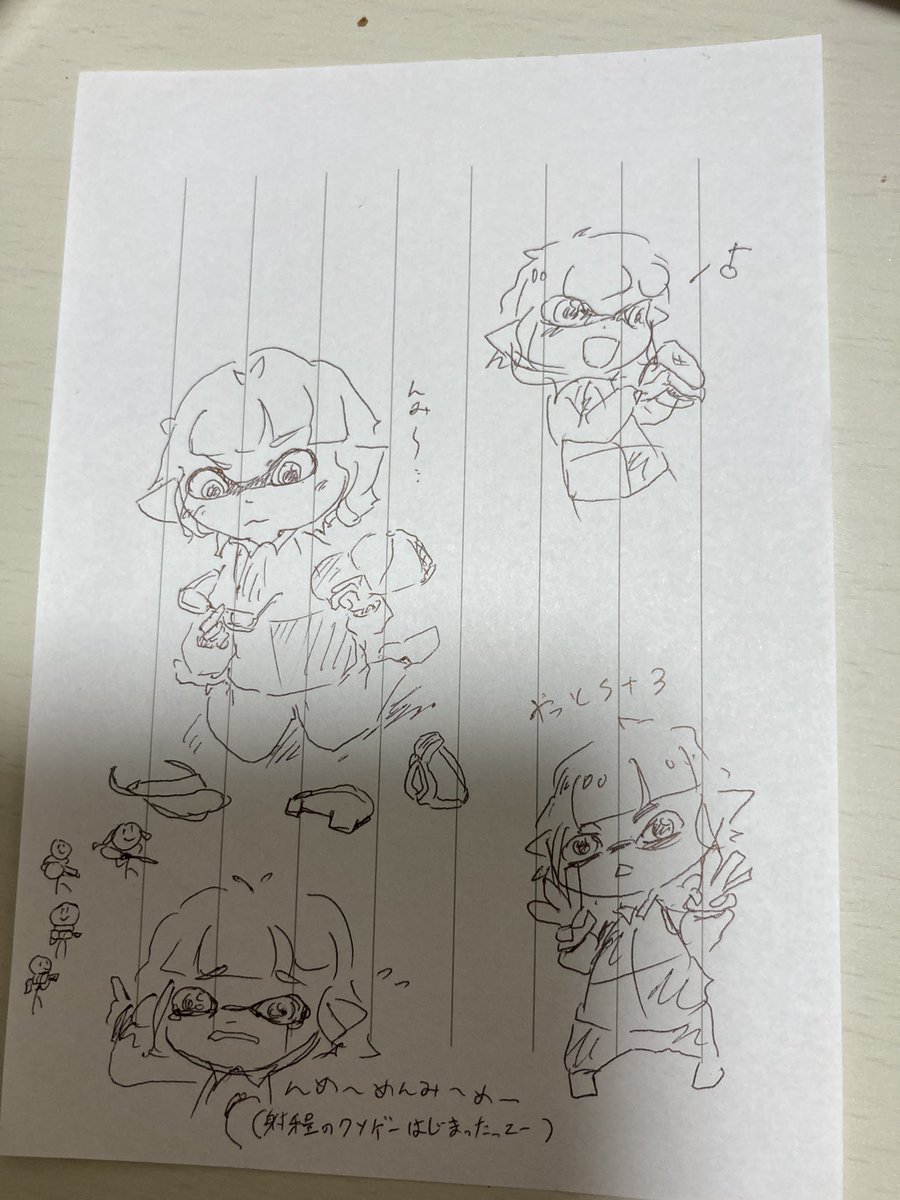 G1002Spla's tweet photo. マッチング中に落書きしてたやつ https://t.co/u71rO0O8Jz