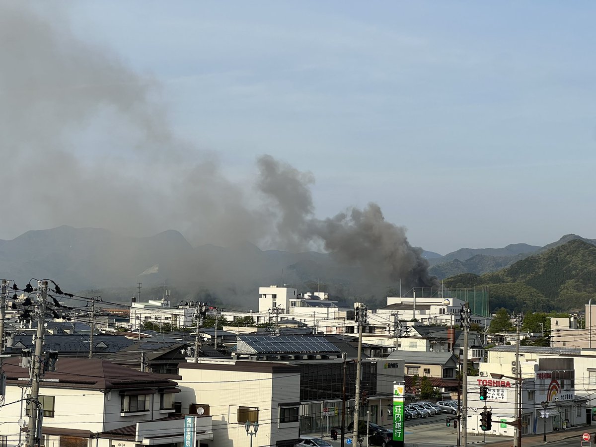 天童で火事かも
