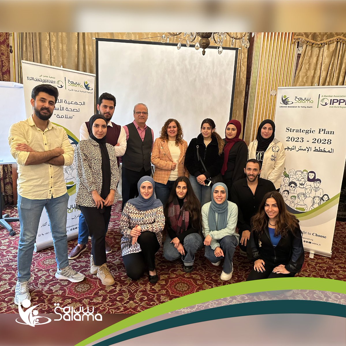 SALAMALB.ORG tweet media