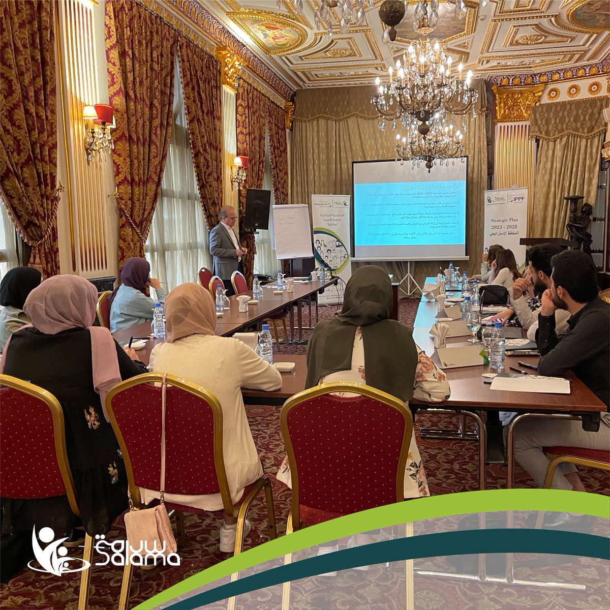 SALAMALB.ORG tweet media