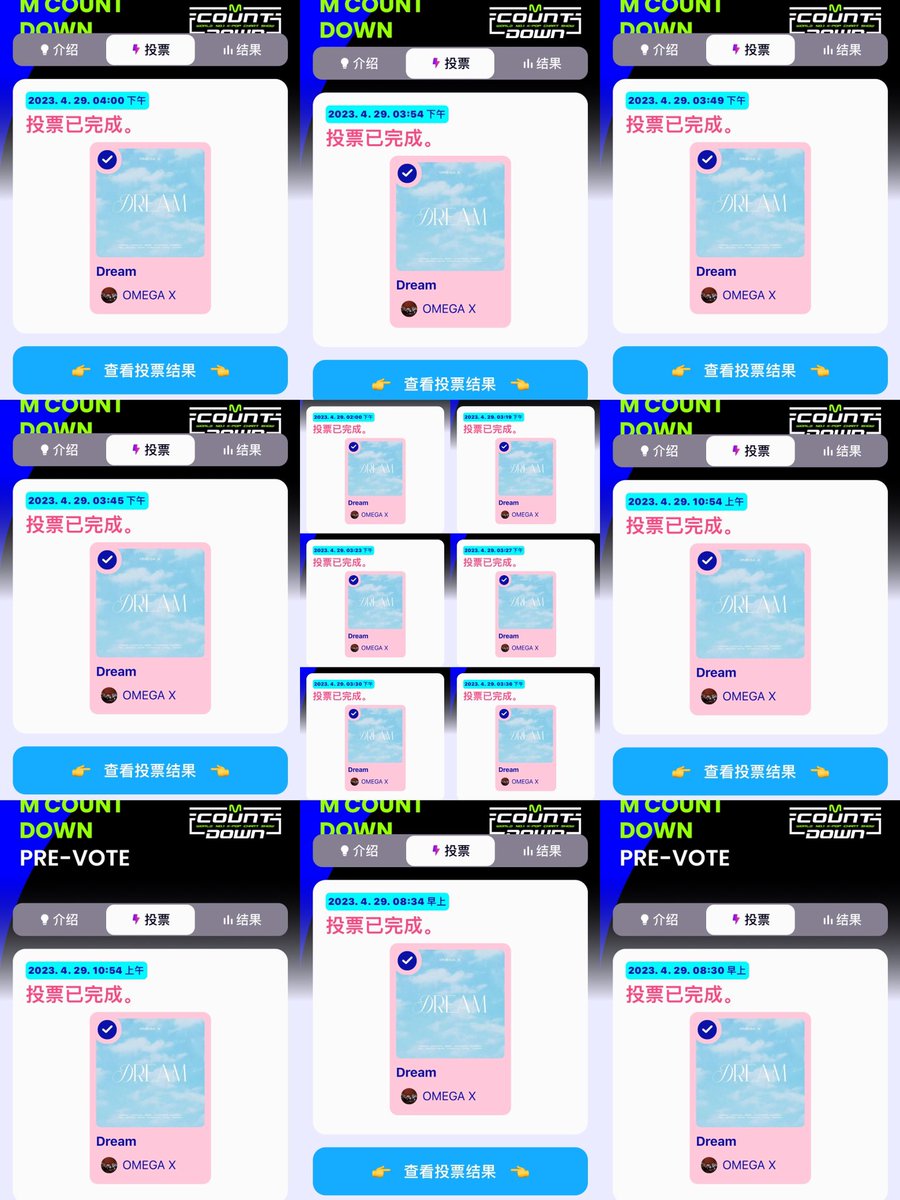 irislmz1117's tweet photo. Unlimited voting for OX! Fighting！！！#omega_x #OMEGA_X #Dream_OUT_NOW https://t.co/zWrZuRuaO0