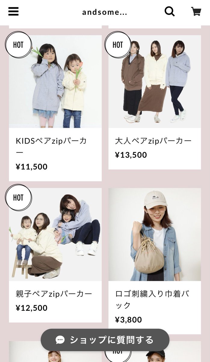 ANDSOME0901's tweet photo. 可愛い可愛いkids達の写真
更新してます💖👧🏻💖

よかったら覗いてみてください𓂃𓃱𓈒𓏸
https://t.co/FUFoOuqGLj https://t.co/p5g5mVg8gG