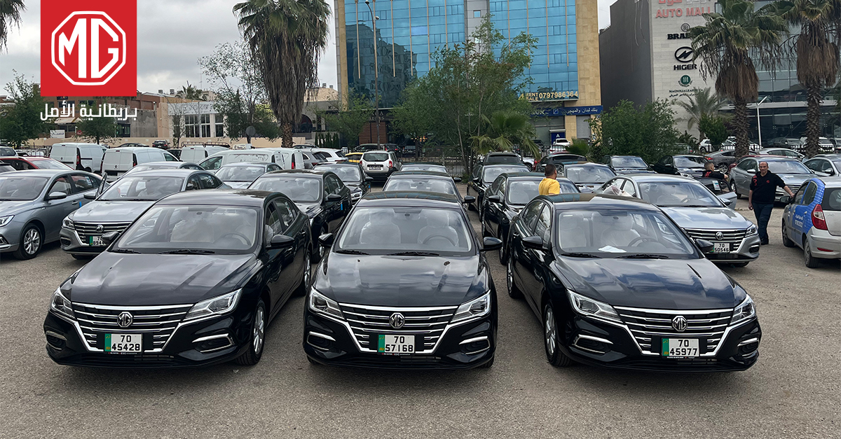 إم جي تعزز أسطول سيارات "لمكاتب تأجير سياحية" عبر اتفاقيات بيع تضم (130) مركبة

lnkd.in/d-AqwYKk

#إم_جي_بريطانية_الأصل #cars #mg_cars #MG #MG_Motors #Born_In_Britain #cars #love_jo #luxury_cars #classiccars #carslifestlye #sportscars