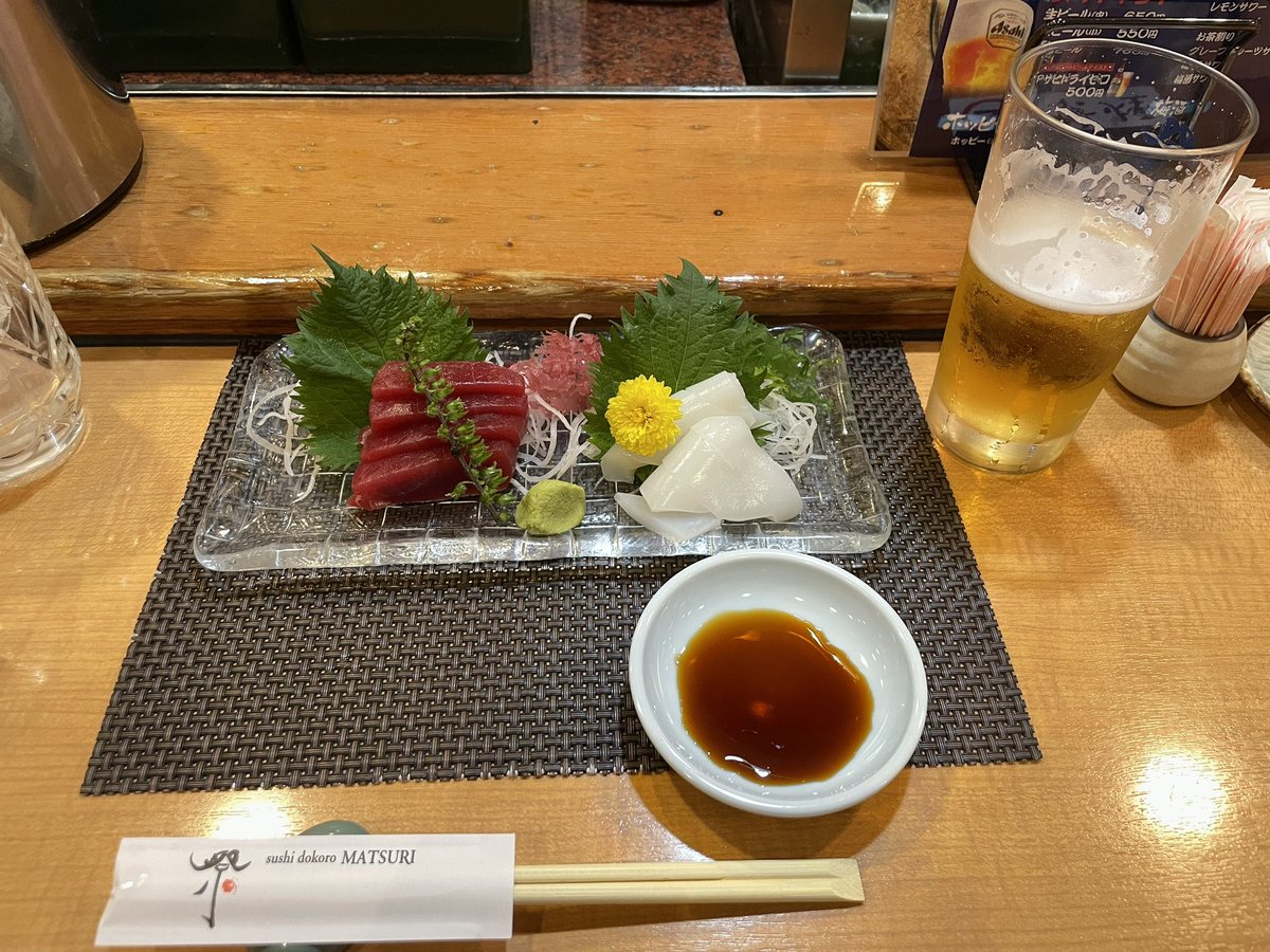 さぁ、飲みますよ🍺 ベイスターズも勝ったから最高😃寿司 刺身