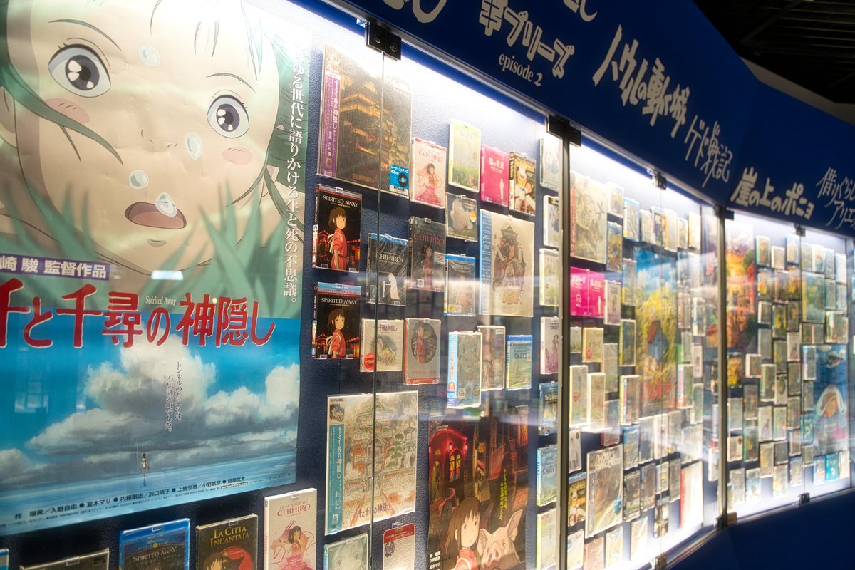 7_Sayuna_xx's tweet image. 2023.04.28
ジブリパーク

1日中歩いて日に焼けました。
ジブリ好きな方は是非。