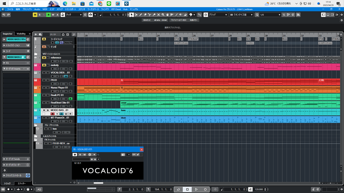 ryo_dtmer's tweet image. stable diffusionばっかいじってねぇでそろそろ完成させろよ・・・ﾊｲ(ΦωΦ)
#cubase12 #vocaloid6