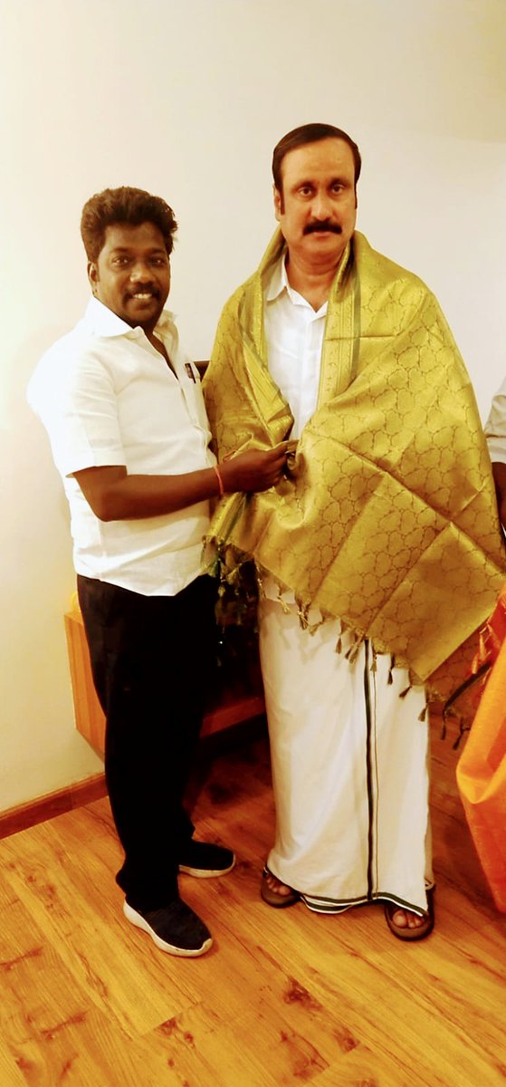 ptpaarty's tweet photo. அண்ணன் டாக்டர் அன்புமணி ராமதாஸ் பங்கேற்கும் பட்டியல் வெளியேற்றம் ஆதரவு பொதுக் கூட்டம் விரைவில்.... https://t.co/rp9GRR3I8H