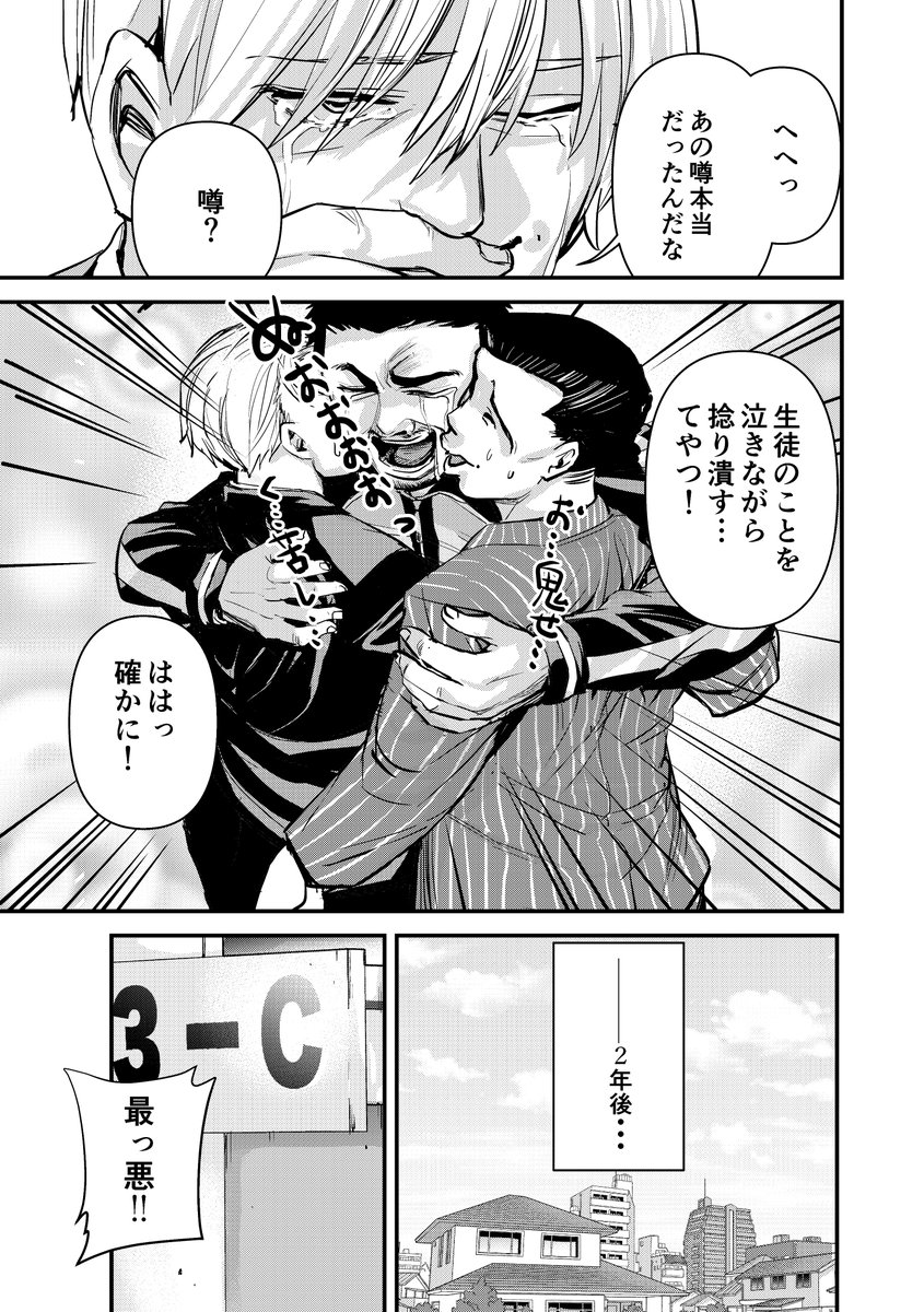 7/7 https://t.co/rHYeRGxMUz