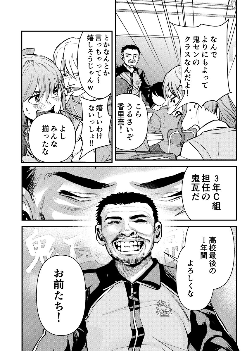 7/7 https://t.co/rHYeRGxMUz