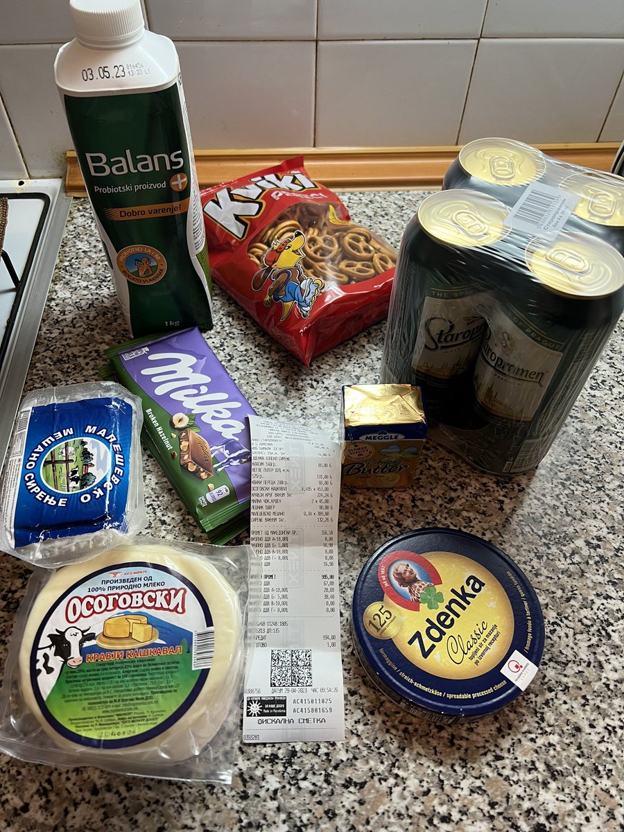 Шукар Чавела tweet media