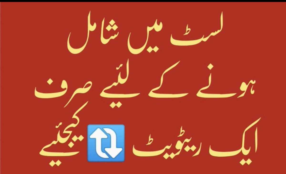 Mehwish Bukhari (@re_tm1) on Twitter photo کنفرم فالو بیک🔄
#R_P_G
@5Syra
<a href="/5knza/">kinza Mubeen</a>
@6Syma
<a href="/1_rjpt/">RAJPOOT 👑</a>
<a href="/7syma/">7syma</a>
<a href="/786H1/">Raees</a>
<a href="/nvd862/">بھٹی</a>
@A1aiza
<a href="/_A_d33L/">AD💕</a>
@mursalinsomro
<a href="/Eles26/">Eles Durán</a>
<a href="/1AR6M/">Humayun Raza</a>
<a href="/Aln_m6/">𝓐𝓵𝓲𝓷𝓪 𝓶𝓪𝓵𝓲𝓴👑</a>
<a href="/Q_261/">👑 𝑄𝑢𝑒𝑒𝑛 👑</a>
@yqbh2
<a href="/EvaFollowHelp/">Eva Holy 🥷</a>
<a href="/Faa__27/">KAMLI_KURRI</a>
@Ssaye013
<a href="/bnte_/">بـٌـٌٌـٌٌٌـٌٌـٌنـِِـِـتـٌـٌٌـ۔</a>
<a href="/binzood/">غانمـ</a>
<a href="/_143AH/">Afsheen</a>
@9SI_H
<a href="/Niaz1k/">Rajab Baloch</a>
<a href="/Ik7700/">I Khan</a>
<a href="/F4FB_/">Aakifah</a>
<a href="/Re_tm1/">Mehwish Bukhari</a>
<a href="/Trq35/">𝐓ᴀʀɪǫ 𝐆ʜᴜʟᴀᴍ 𝐌ᴜʜᴀᴍᴍᴀᴅ</a>
<a href="/skj5_/">ثناءاللہ جدون</a>
<a href="/_44AH/">Ahmed</a>
@1bhti
<a href="/1Ayshh/">Ayesha Ahmad 🅰️</a> کنفرم فالو بیک🔄
#R_P_G
@5Syra
<a href="/5knza/">kinza Mubeen</a>
@6Syma
<a href="/1_rjpt/">RAJPOOT 👑</a>
<a href="/7syma/">7syma</a>
<a href="/786H1/">Raees</a>
<a href="/nvd862/">بھٹی</a>
@A1aiza
<a href="/_A_d33L/">AD💕</a>
@mursalinsomro
<a href="/Eles26/">Eles Durán</a>
<a href="/1AR6M/">Humayun Raza</a>
<a href="/Aln_m6/">𝓐𝓵𝓲𝓷𝓪 𝓶𝓪𝓵𝓲𝓴👑</a>
<a href="/Q_261/">👑 𝑄𝑢𝑒𝑒𝑛 👑</a>
@yqbh2
<a href="/EvaFollowHelp/">Eva Holy 🥷</a>
<a href="/Faa__27/">KAMLI_KURRI</a>
@Ssaye013
<a href="/bnte_/">بـٌـٌٌـٌٌٌـٌٌـٌنـِِـِـتـٌـٌٌـ۔</a>
<a href="/binzood/">غانمـ</a>
<a href="/_143AH/">Afsheen</a>
@9SI_H
<a href="/Niaz1k/">Rajab Baloch</a>
<a href="/Ik7700/">I Khan</a>
<a href="/F4FB_/">Aakifah</a>
<a href="/Re_tm1/">Mehwish Bukhari</a>
<a href="/Trq35/">𝐓ᴀʀɪǫ 𝐆ʜᴜʟᴀᴍ 𝐌ᴜʜᴀᴍᴍᴀᴅ</a>
<a href="/skj5_/">ثناءاللہ جدون</a>
<a href="/_44AH/">Ahmed</a>
@1bhti
<a href="/1Ayshh/">Ayesha Ahmad 🅰️</a>