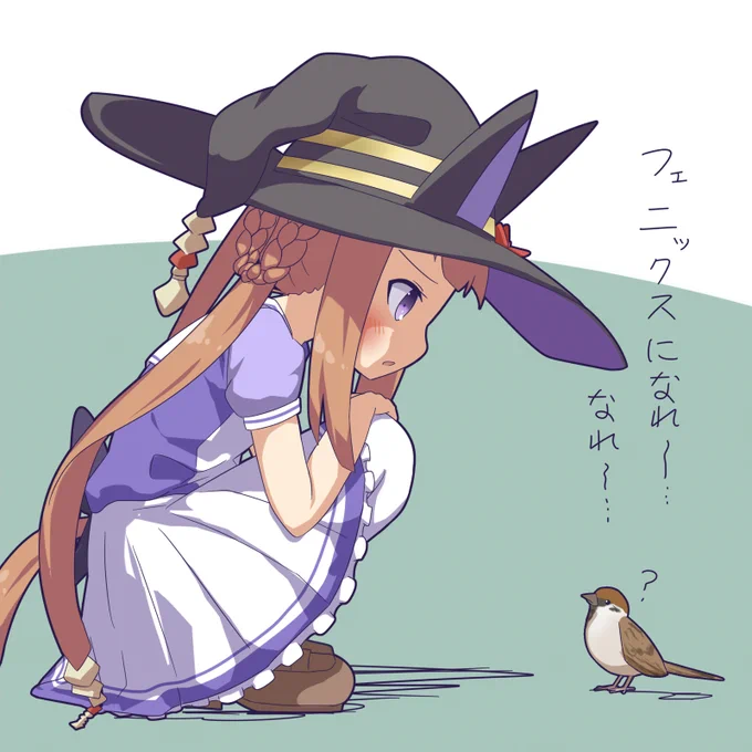 なんかいい感じの過去絵タグないかなと思って探したけどびっくりするくらいなかったのでタグ無しで過去絵