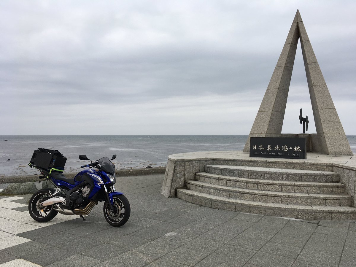 RarmanChannel's tweet photo. やったーーー！やっと到達したわー
日本最北端の地　宗谷岬
たくさんのライダーさんからも手を振られて楽しいツーリング２日？だ！

#北海道
#最北端
#宗谷岬
#ツーリング https://t.co/7IcpjqC6U6