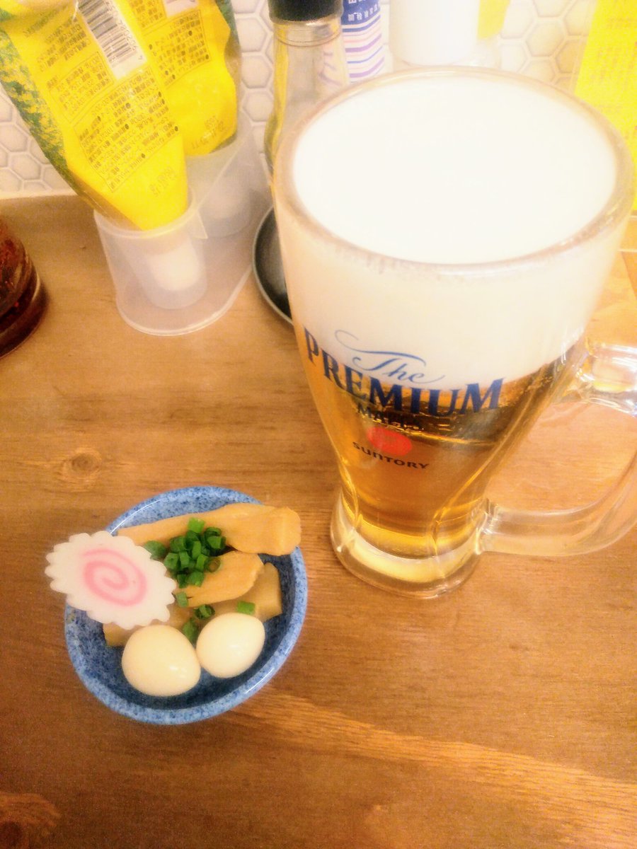 rePeat60s's tweet photo. 下北沢チューニング
#TuningTime https://t.co/ERP4xCiQ4U