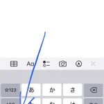 スマホで思いやりが伝わった!美容院でのちょっといい話。