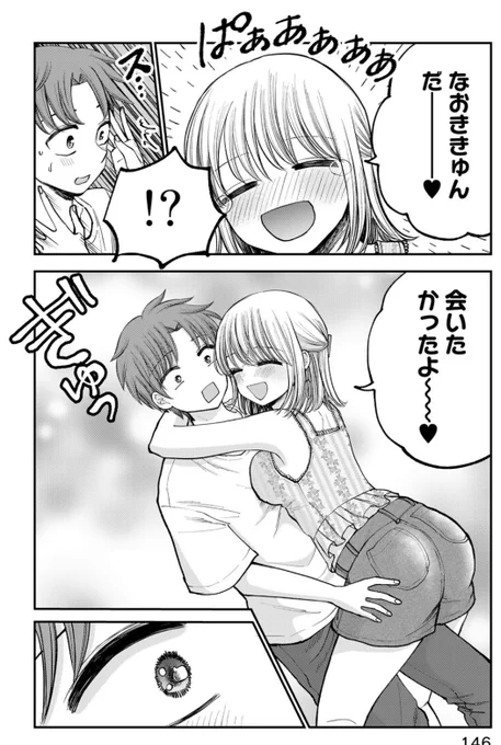 2/2