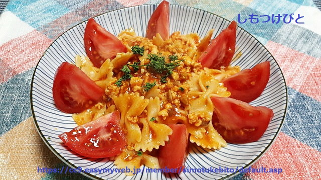 �������тƁ^�y�v�җL�q(�ӂ��키��)