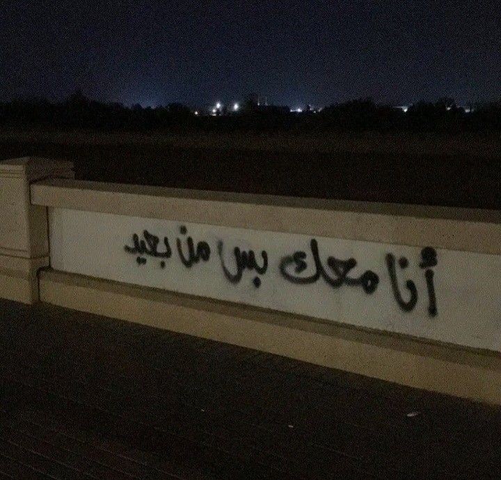 م (@amiiraayman) on Twitter photo 
