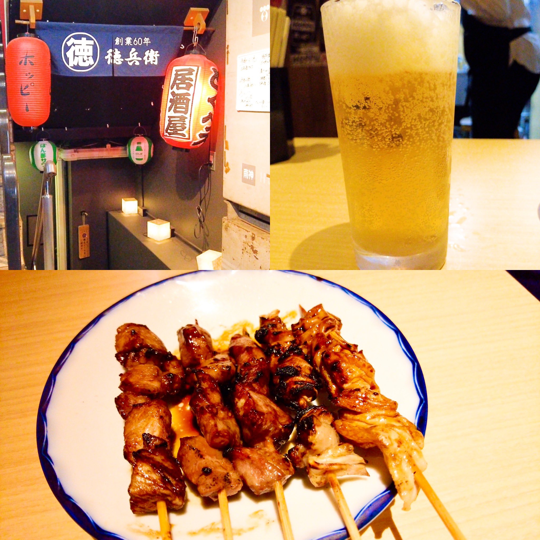 藤井21 (hujii_21) / Twitter