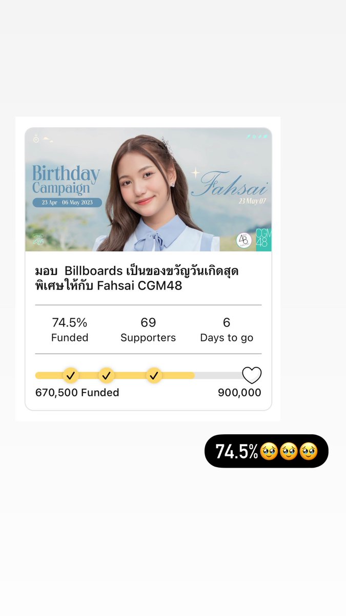 stories #FahsaiCGM48 #CGM48_stories 

stories.bnk48scouter.com/fahsai.cgm48of…

Sat Apr 29 15:23:33 2023