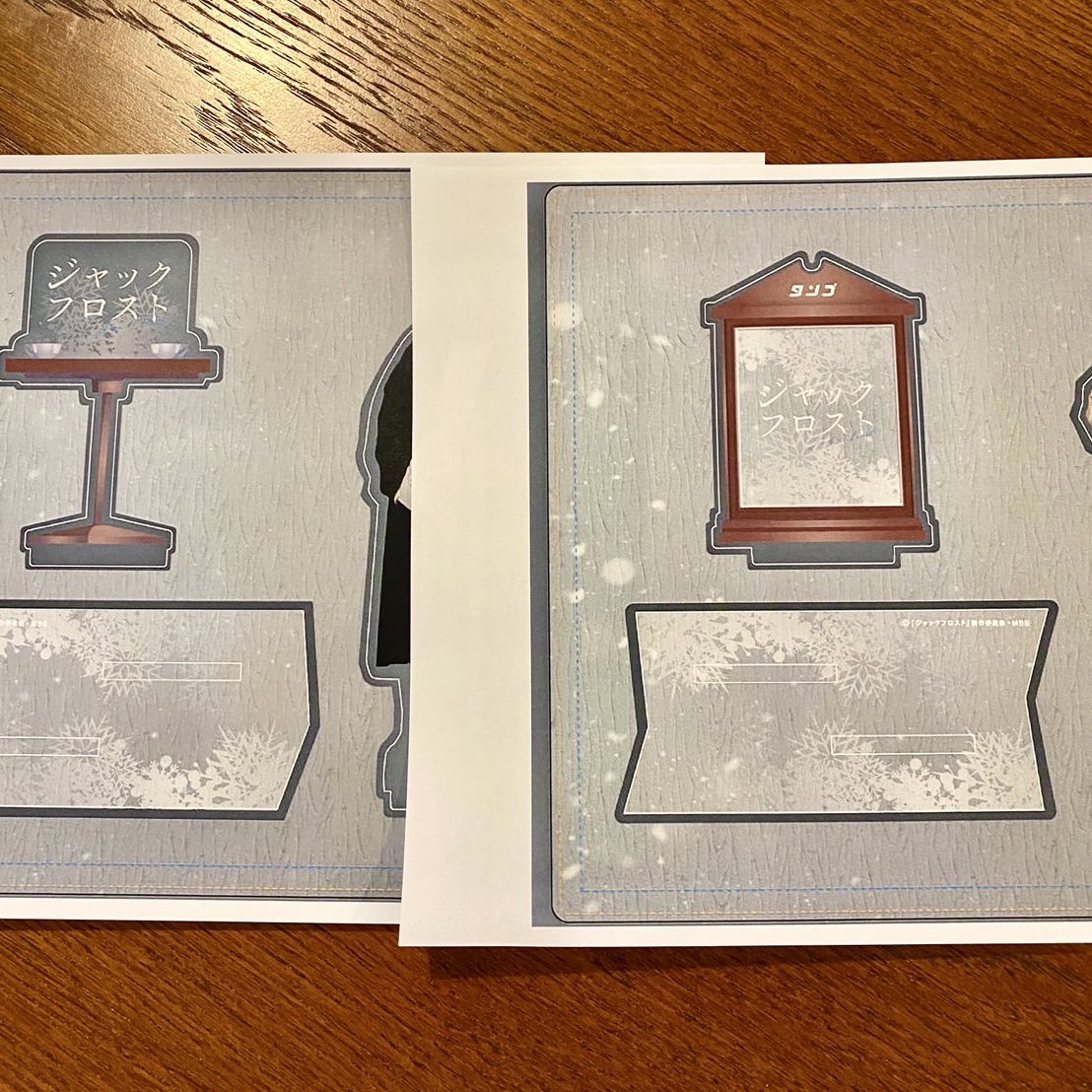 ジャックフロスト アクスタ フォトカード フォトカードケース 本田響矢