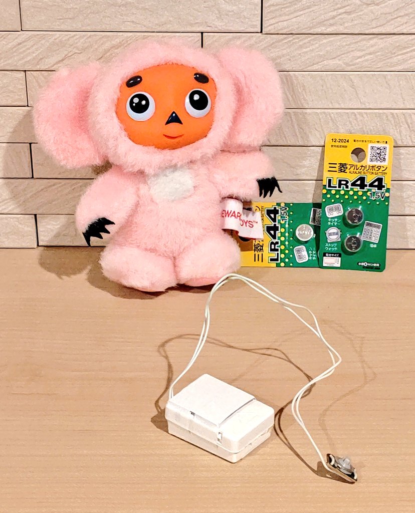 チェブラーシュカ