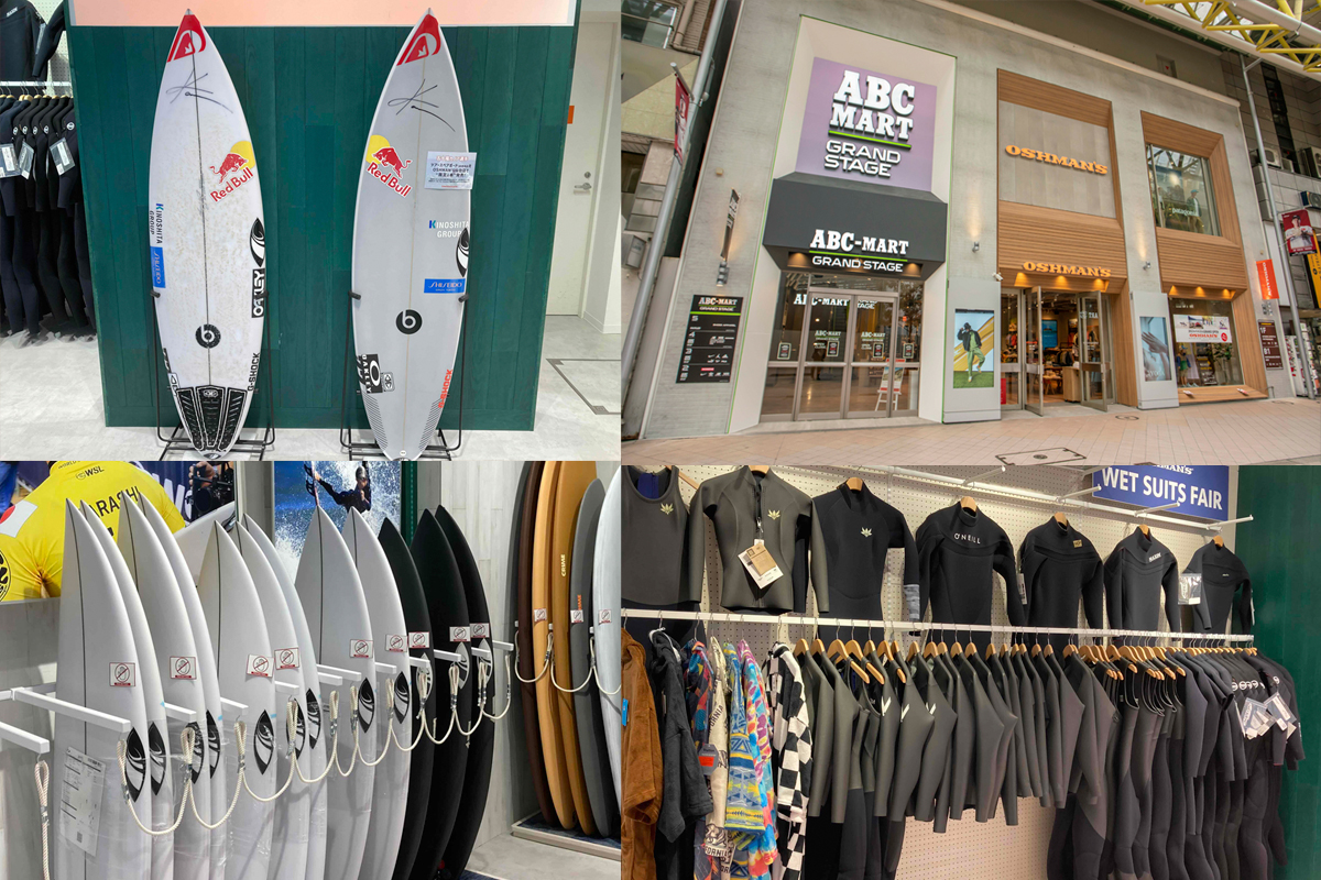 SURFMEDIA_LIVE's tweet photo. 東北エリアにオッシュマンズが初出店。JR仙台駅前アーケード街「ぶらんど～む一番町商店街」に「オッシュマンズ仙台店」がグランドオープン。サーフィングッズのアイテム数は、関東エリアを除く店舗で最大の品揃え。#SHARPEYESURFBOARDS  https://t.co/kCMsOhSdzs https://t.co/0QZqCLSHyc