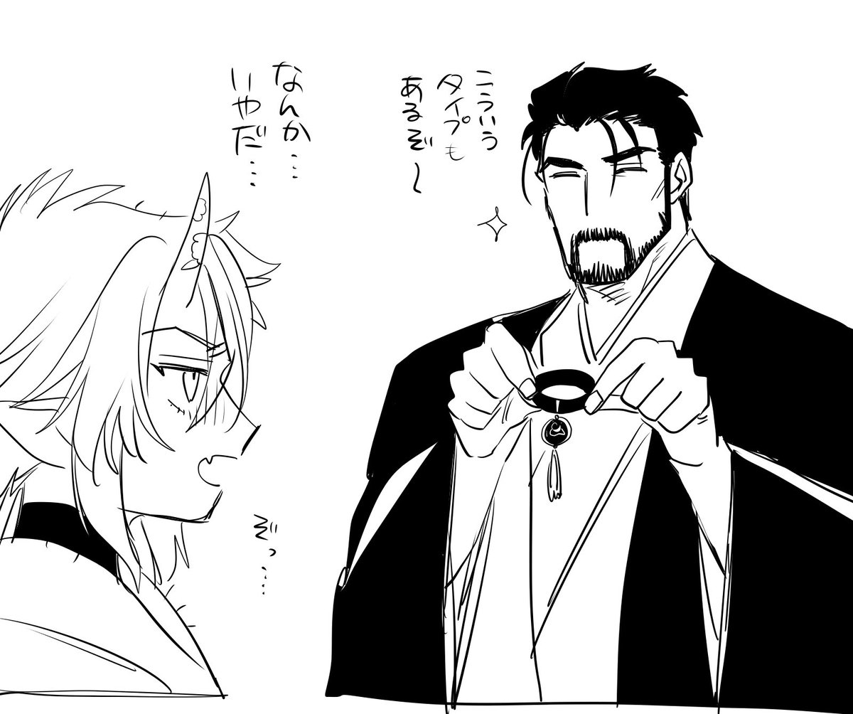 @KATANAGAMI_kabe 