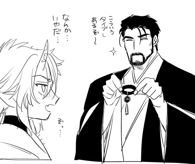 @KATANAGAMI_kabe 
