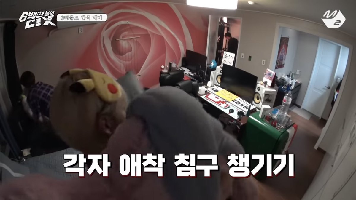 habb2i's tweet photo. 엄빠이런방에서둘이살은거임? 존나착하다 진심 https://t.co/8QduJtJRNx