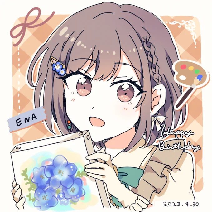 えななん誕生日おめでとう #東雲絵名誕生祭2023 #prsk_FA 