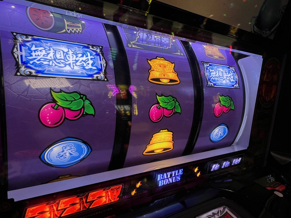 疑問が多いのでお答え。 ・レバーオンで遅れ発生 (遅れは中段チェリー