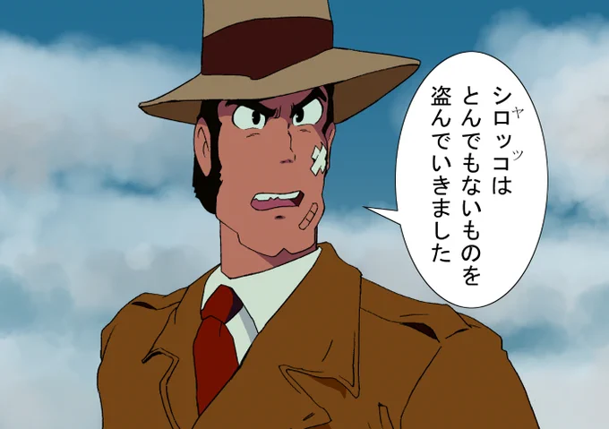 #昭和の日だから昭和のキャラクター貼る