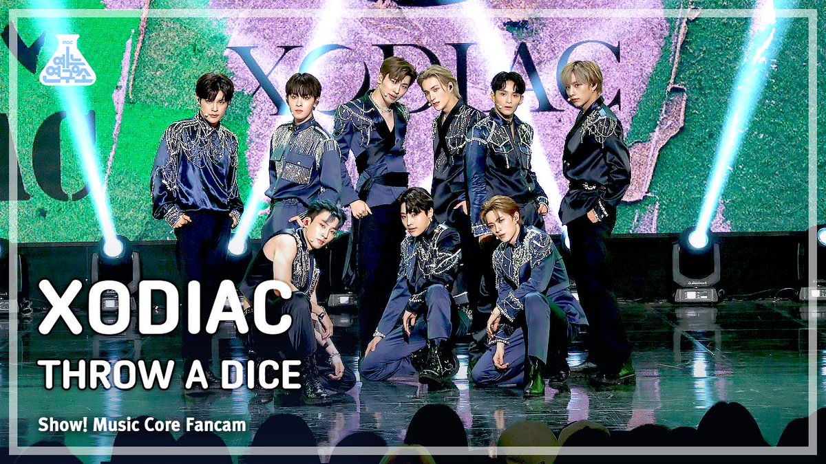 MBC 예능연구소 on Twitter "230429🔍[예능연구소 4K 직캠] ‘XODIAC THROW A DICE