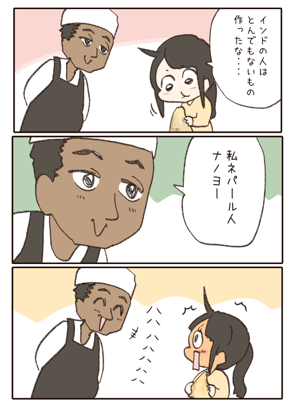 2/3
