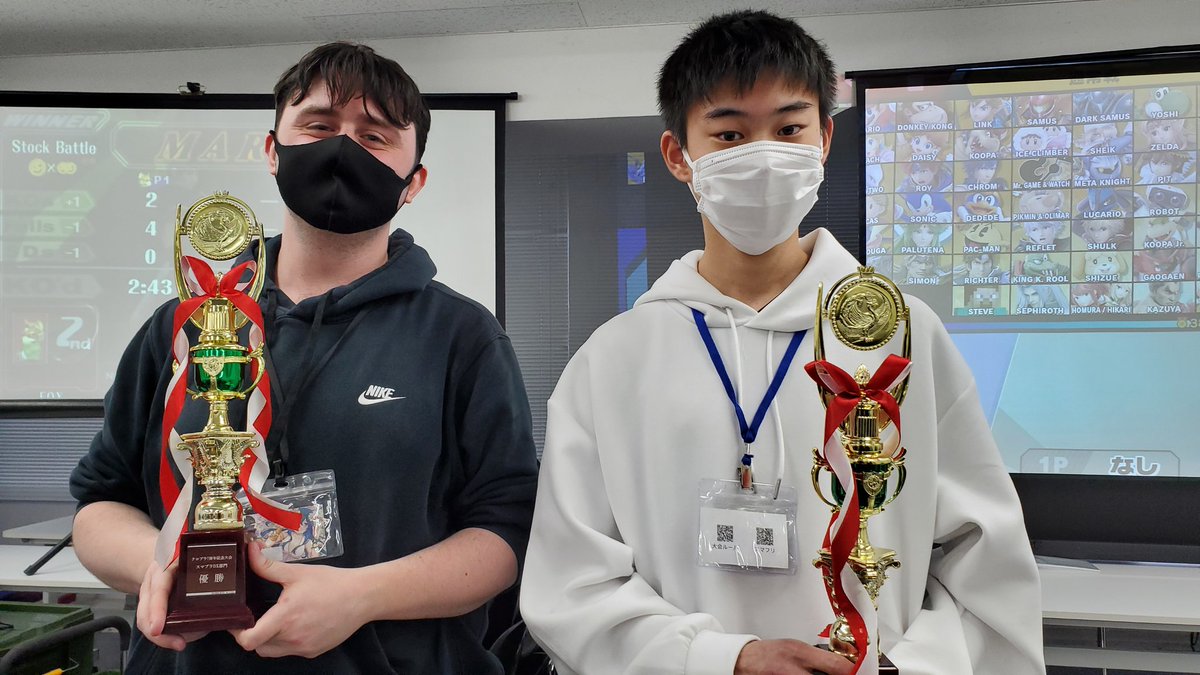 Kurobra_SSB's tweet photo. #クロブラ35 7周年記念大会

SP部門優勝
ウスケザ選手(@usukeza)！

DX部門優勝
mikey選手(@mkyrchrds)！

共に敗者側からの優勝となりました！
おめでとうございます！！ https://t.co/w1RDK8TRs3