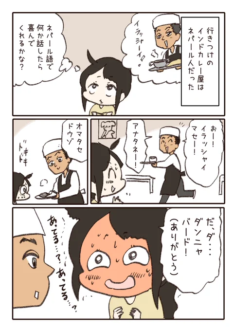 3/3