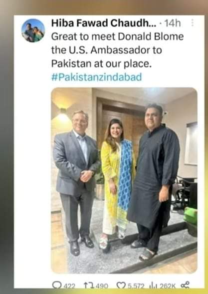 عبداللّٰہ شہیر ثانی tweet media