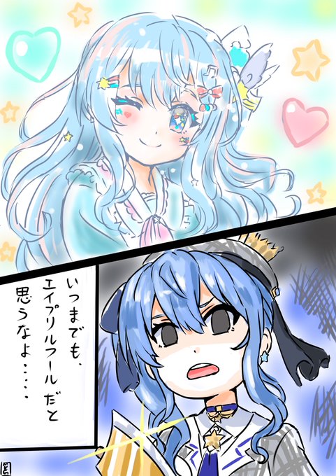 #今月描いた絵を晒す