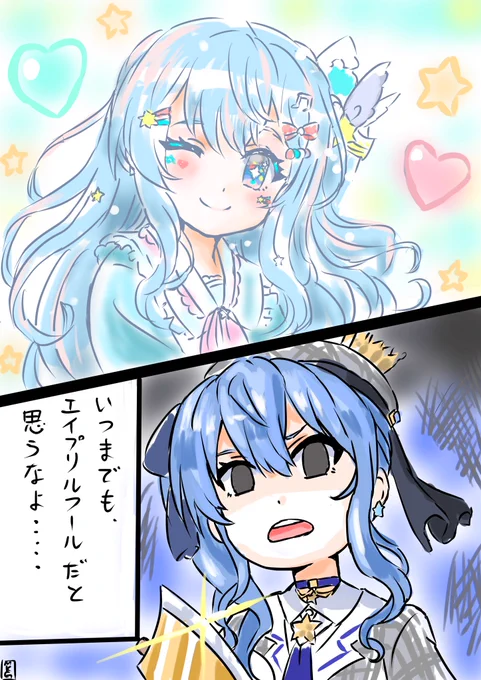 #今月描いた絵を晒す