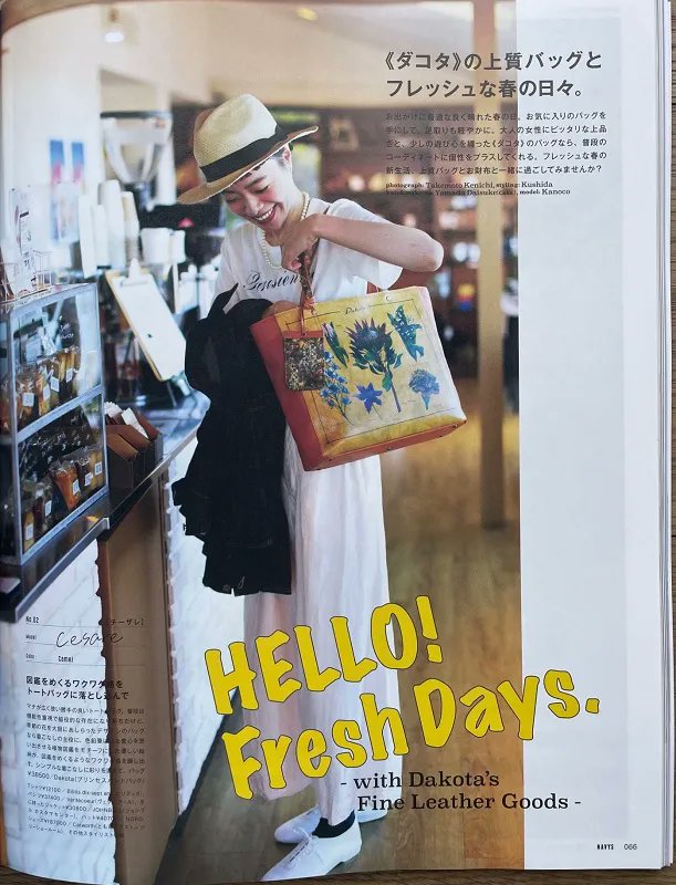 Johnbull_online's tweet image. NAVYS 6月号掲載

JOHNBULL WOMENS夏の新作アイテムが多数掲載いただいています✨ 
素敵なスタイリングも多数紹介されていますので是非チェックしてください☺

掲載アイテム詳細はこちら
buff.ly/2rrTVR5 

#navys #magazine #johnbull #ジョンブル #雑誌掲載アイテム #新作紹介