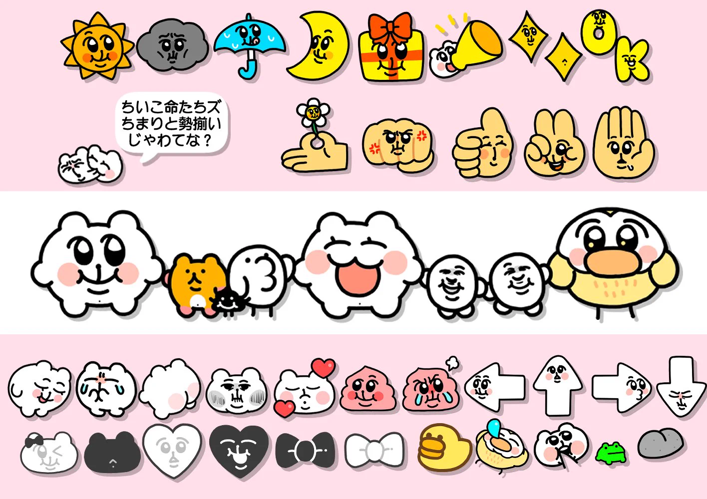あにゃ on X: 
