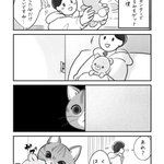 飼い主がぬいぐるみと一緒に過ごす様子を見た愛猫がとった行動は･･･!とっても可愛い「猫漫画」!