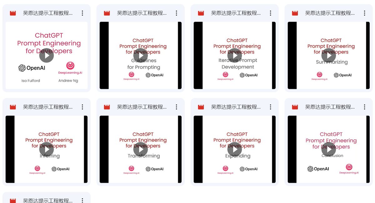 0xSilver_Time's tweet photo. 心疼还在知识星球付费的韭菜们，只要善用搜索，推特真的是很优质的信息平台

趁着假期，强推1个提示工程课程

- 吴恩达和Open AI官方强强联合制作
- 完全免费
- 还有贴心的大神翻译好中文字幕

翻译不准难免，胜在是信息源头
传送：https://t.co/HE7wlD07oa https://t.co/YxZ2PHaIVL