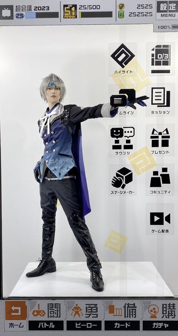 コスプレイヤー一色華月のTwitter画像4