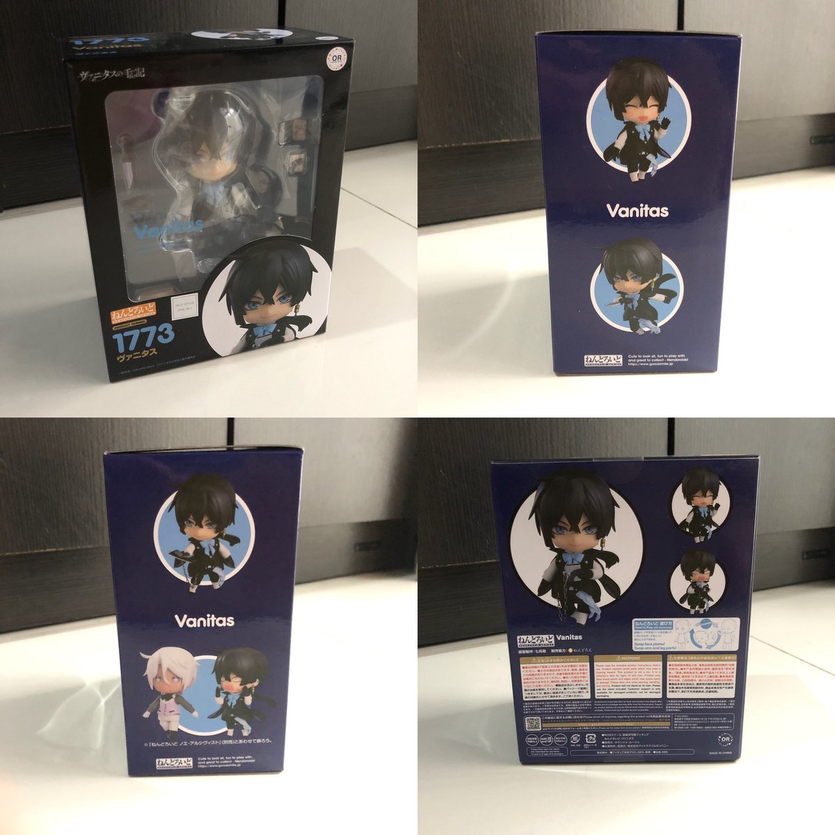 🍋🐹 tweet media